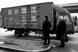 FRANCIS NORDEMANN ARCHITECTE/URBANISTE