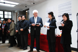 FRANCIS NORDEMANN ARCHITECTE/URBANISTE